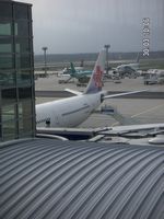 A340 von China Airlines