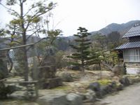 =japanischen G&auml;rten