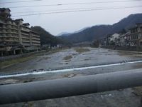 =einem typischen japanischen Fluss?