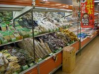 =Gem&uuml;se- und Brottheke