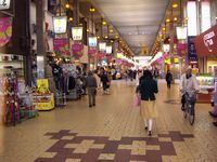 =zur&uuml;ck in die Mall