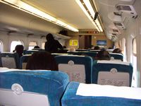 =Hikara Rail Star