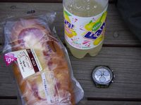 =Fr&uuml;hst&uuml;ck um 8h00