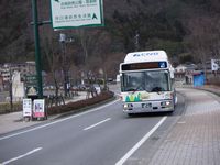 =Linienbus f&uuml;r R&uuml;ckfahrt