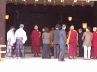 =ein buddhistisches Zentrum