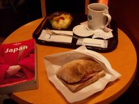 =Fr&uuml;hst&uuml;ck in Shibuya