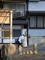 =Kehren f&uuml;r Takayama