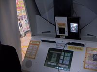 =Photoautomat