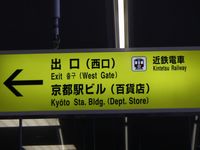 =auf der Suche nach Kyoto Tourist Information