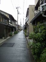 =Auf Nebenstra&szlig;en durch Kyoto