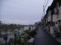 =&uuml;ber den Fluss
