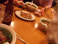 =Ramen