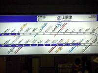 =Kamimaezu auf der Metro-Rundlinie