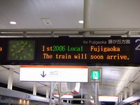 =20h06 zur&uuml;ck mit Linemo