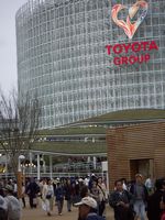 noch immer Schlange vor Toyota