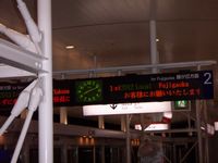 zur&uuml;ck zur Metro