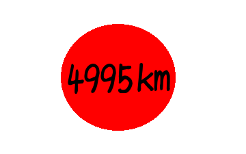 4995