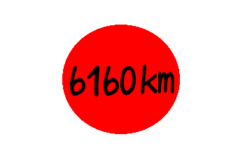 6160